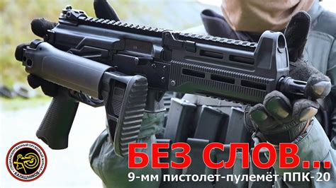 Возникновение Калашникова