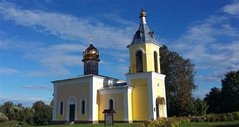 Возникновение Радонежской обители во имя Святой Троицы