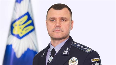 Возникновение министерства внутренних дел