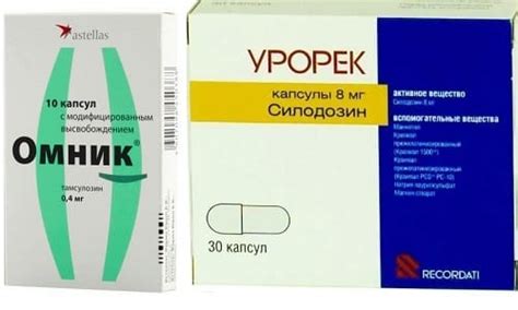 Возникновение приема урорека