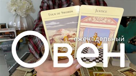 Возьмите паузу и отдохните