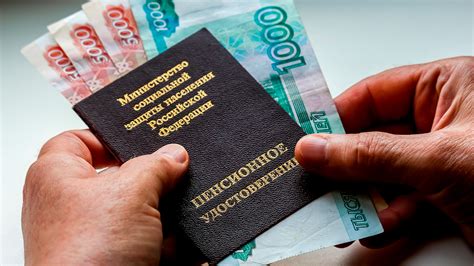 Вопросы и ответы о возможности ареста пенсии на почте