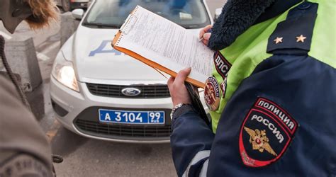 Вопросы руководителя по штрафам