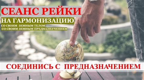 Вопрос гармонии: сочетание энергий топаза и рубина