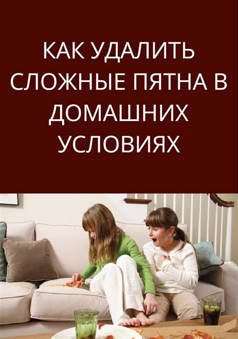 Воспитание детей: полезные секреты