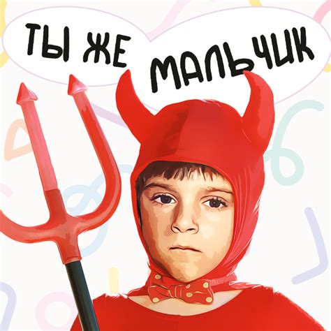 Воссоединение Андрея и Нади с их мамой: невероятная история