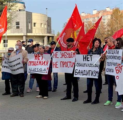 Восстание в 1993 году и конец Ельцинской эпохи