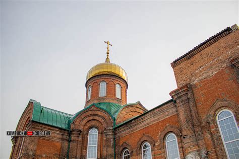 Восстановление и культурное наследие