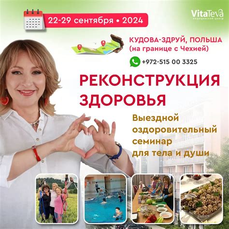 Восстановление энергии: почему нужно вернуться к себе, чтобы быть эффективным