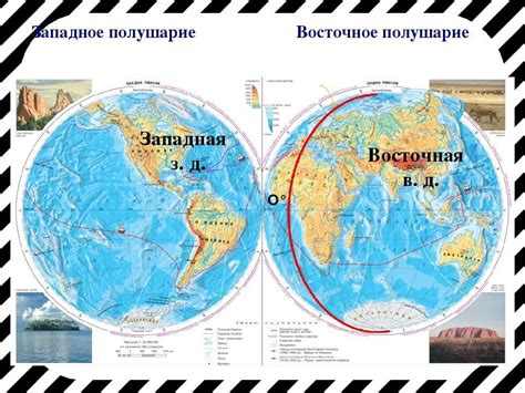 Восточное побережье и процесс выбора новой столицы