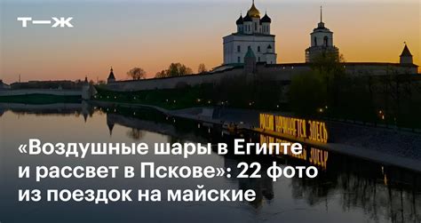 Впечатления читателей