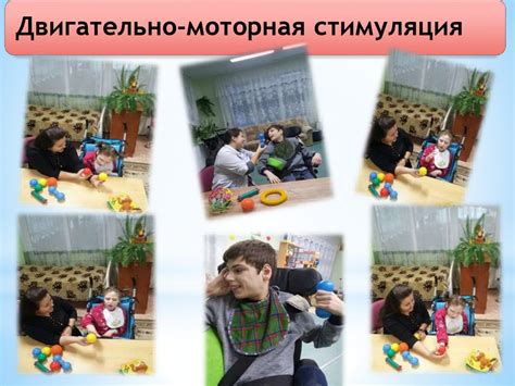 Впечатляющая сенсорная стимуляция: ощущение на каждой клеточке кожи