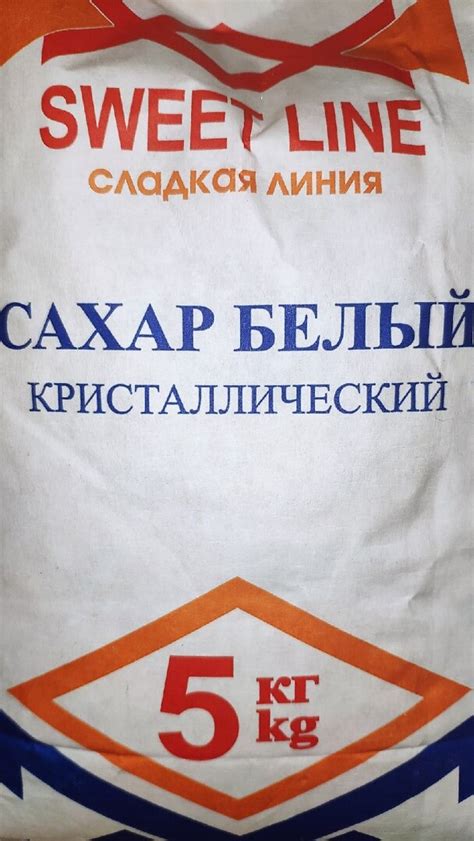 Вред избытка меди в сахарной браге