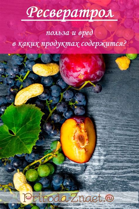Вред от употребления картошки на ночь