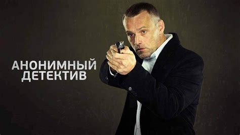 Время выхода новых серий