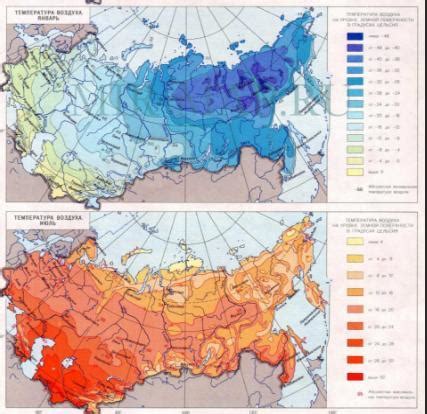 Время года, когда достигаются самые высокие температуры воздуха