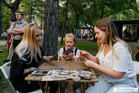 Время для семейных встреч и развлечений