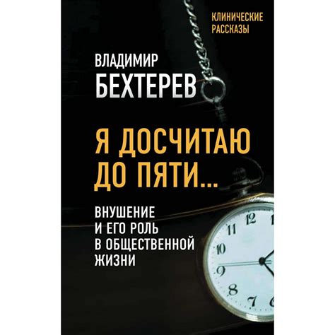 Время и его роль в рассасывании филлера