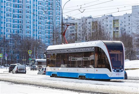 Время работы метро на живописной улице