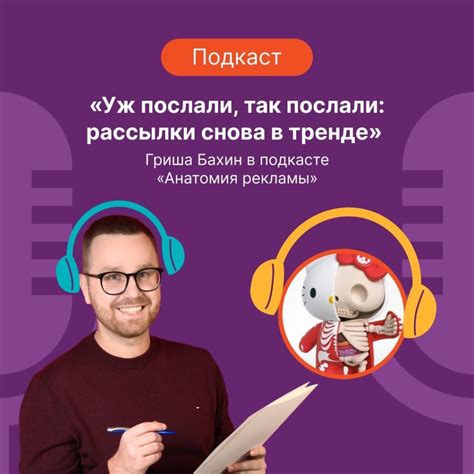 Все о сливботах: что это такое и зачем они нужны