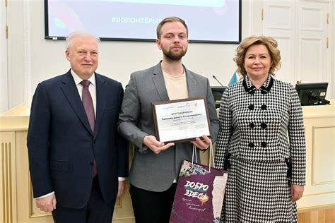Встреча с заботливыми волонтерами