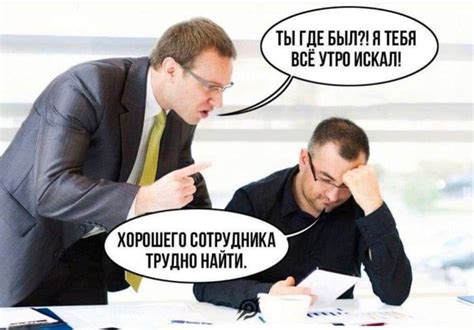 Встречные позиции: профессионалы, считающие, что возвращение на работу после увольнения - шаг назад