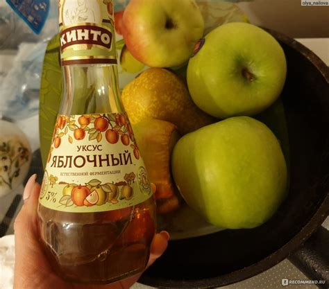 Всё о яблочном уксусе для лица: преимущества и применение