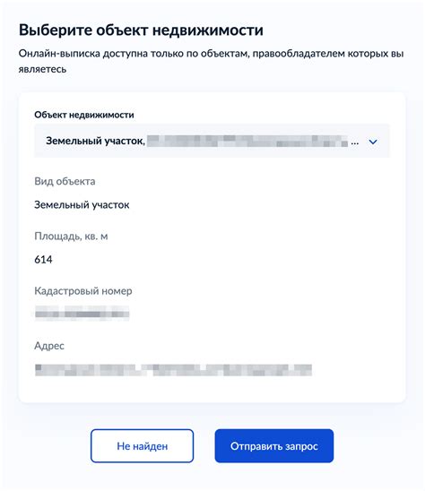 Выберите опцию "Сохранить как PDF" из выпадающего меню