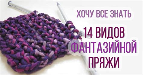 Выбираем подходящий материал