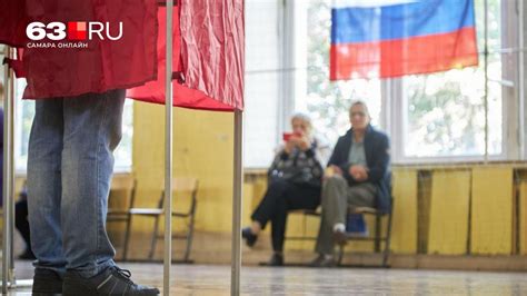 Выборы мэров