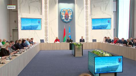 Выборы сенаторов