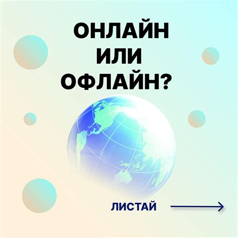 Выбор времени для отдыха зависит от ваших предпочтений