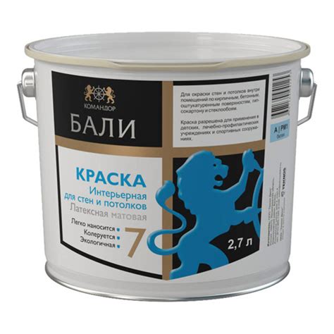 Выбор латексной краски для потолка