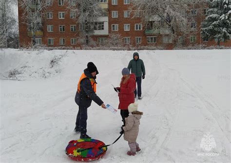 Выбор места для сбора