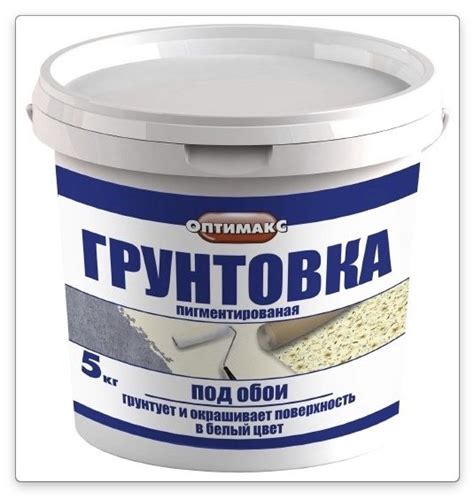 Выбор подходящего грунта для стен