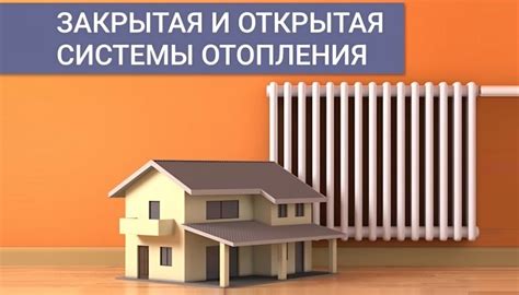 Выбор подходящей крепежной системы
