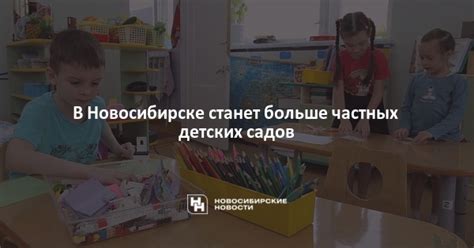 Выбор родителей - мнение и автономия