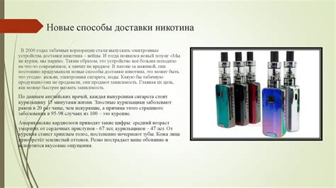 Выбор топлива и его влияние на образование черного дыма