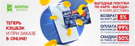 Выгода покупки телефона на Горбушке