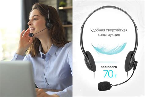 Выгоды работы в колл центре на дому