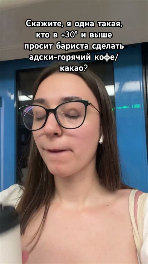 Выпучивают глаза: