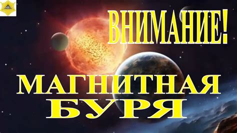 Высокая вероятность продолжения