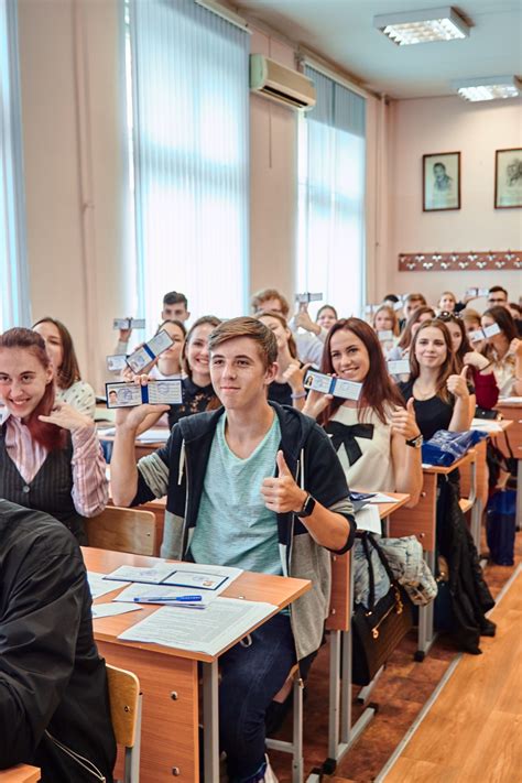 Высшее экономическое образование