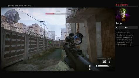 Выход и популярность Варфейса на PS4