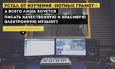 В поисках новых интересных мелодий и исполнителей