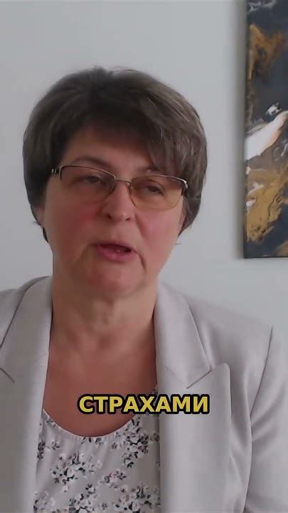 В поисках своего истинного я