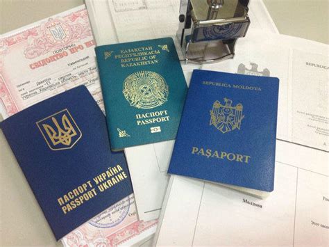 В случае отсутствия необходимых документов