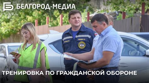 В экстренных случаях