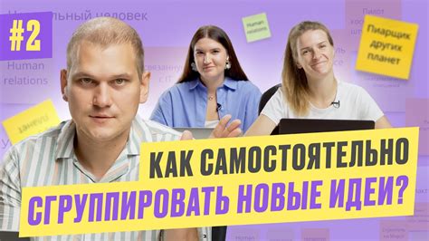 Гадание как инструмент принятия решений