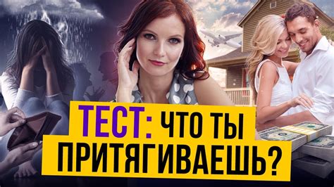 Гадание на исполнение желаний: выбери правильную дату